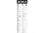 Стеклоочистители Bosch AeroTwin AR551S