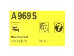 Стеклоочистители Bosch AeroTwin A969S