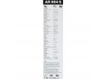 Стеклоочистители Bosch AeroTwin AR604S
