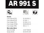 Стеклоочистители Bosch AeroTwin AR991S
