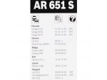 Стеклоочистители Bosch AeroTwin AR651S