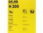 Задний стеклоочиститель Bosch Rear H300