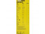 Стеклоочиститель Bosch AeroTwin Multi-Clip AM400U