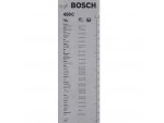 Стеклоочистители Bosch Eco 450C