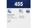 Стеклоочиститель Bosch Twin 455