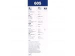 Стеклоочистители Bosch Twin 605