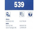 Стеклоочистители Bosch Twin 539
